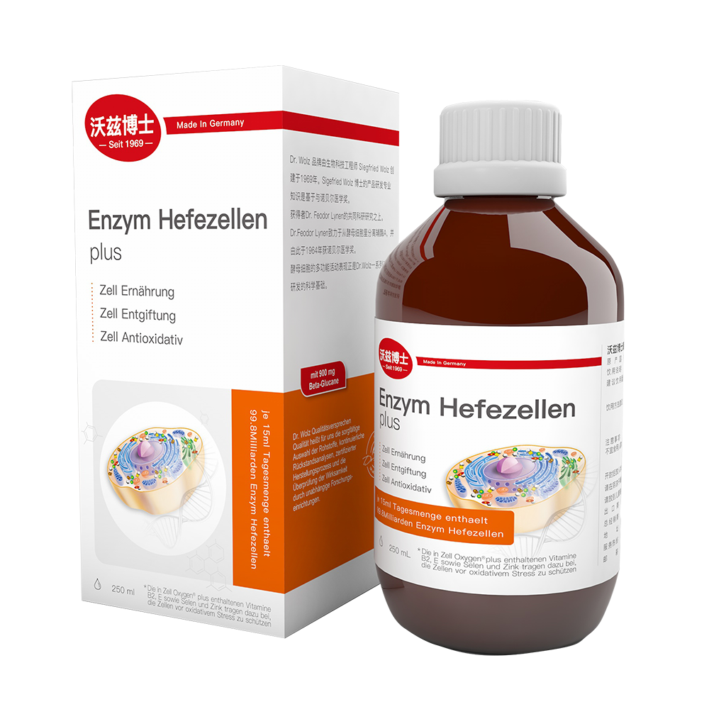 Darmflora plus select