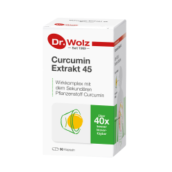 姜黄素45倍复配胶囊